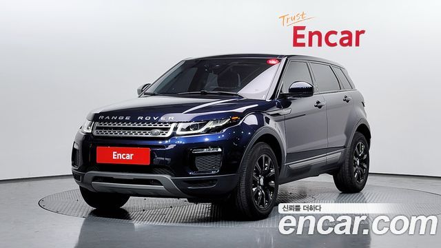 랜드로버 레인지로버 이보크