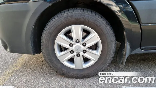 현대 쏠라티