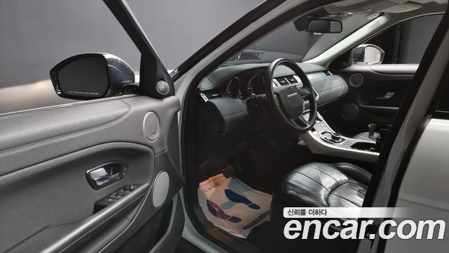 랜드로버 레인지로버 이보크