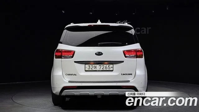 기아 올 뉴 카니발