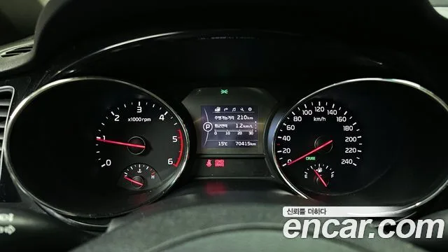 기아 올 뉴 카니발