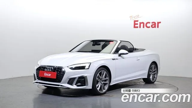 아우디 A5 (F5)