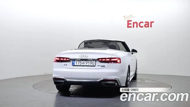 아우디 A5 (F5)