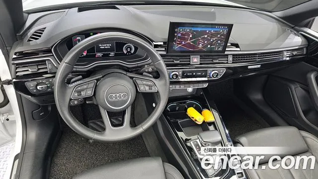 아우디 A5 (F5)