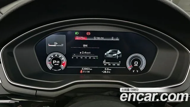 아우디 A5 (F5)