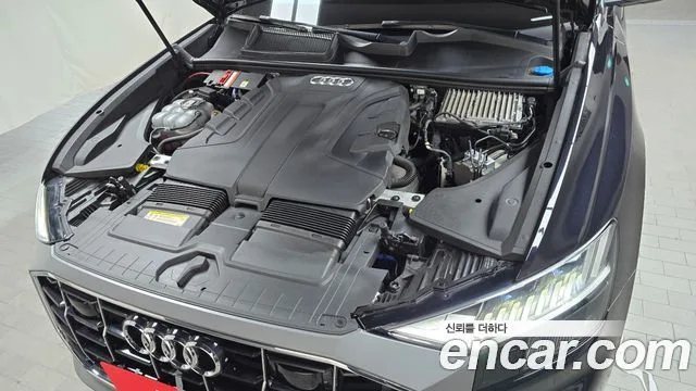 아우디 Q8 (4M)