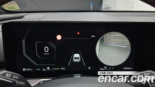 기아 더 뉴 쏘렌토 4세대