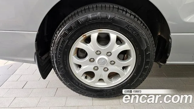 현대 그랜드 스타렉스
