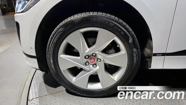 재규어 I-PACE