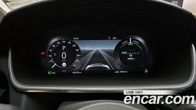 재규어 I-PACE