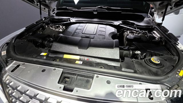 랜드로버 레인지로버 4세대