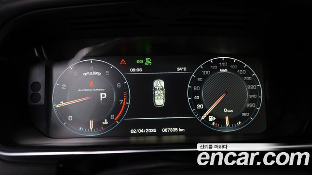 랜드로버 레인지로버 4세대