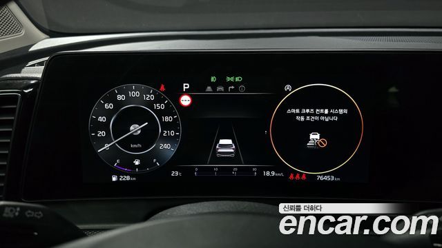 기아 스포티지 5세대