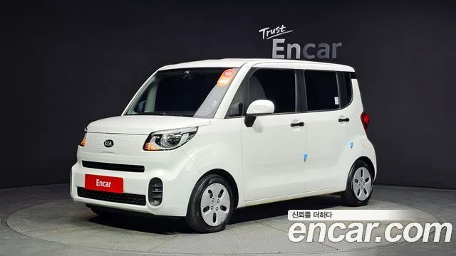기아 더 뉴 레이
