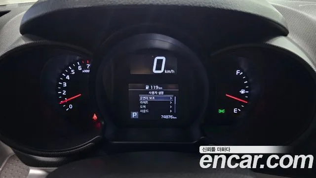 기아 더 뉴 레이