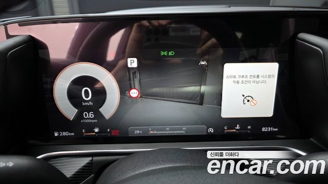 제네시스 G90 (RS4)