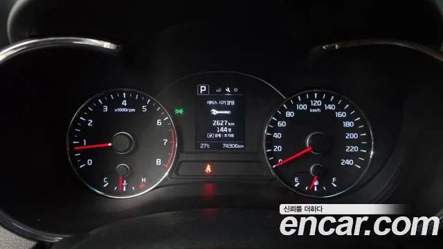 기아 더 뉴 K3