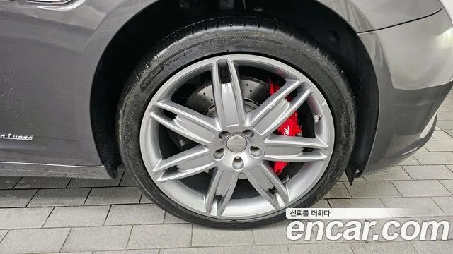 마세라티 콰트로포르테