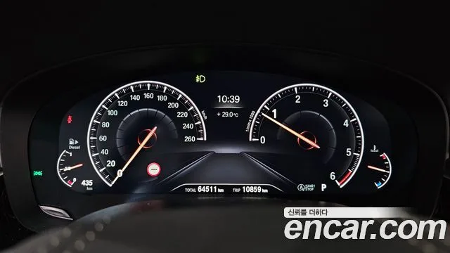 BMW 5시리즈 (G30)