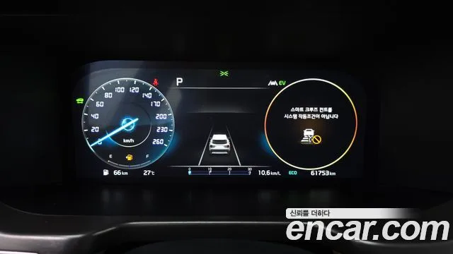 기아 쏘렌토 4세대