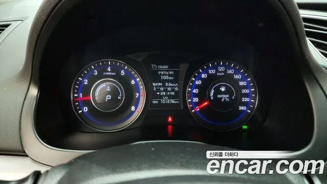 현대 더 뉴 i40