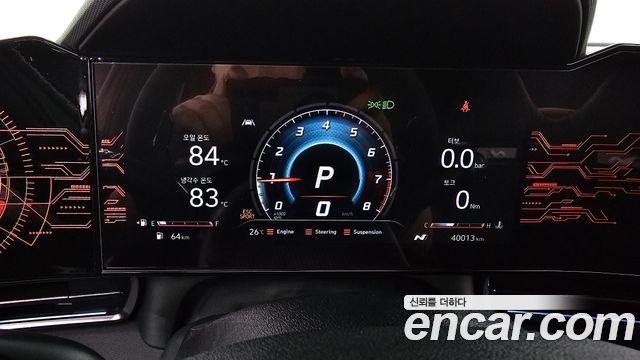 현대 아반떼 (CN7)