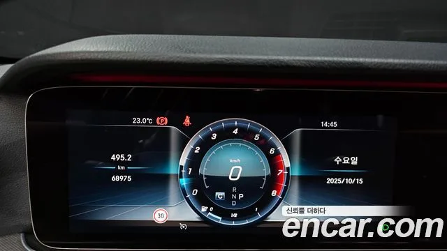 벤츠 E-클래스 W213