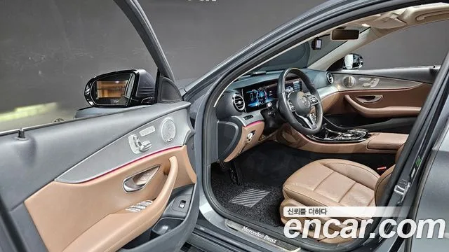 벤츠 E-클래스 W213