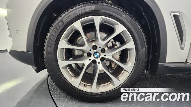 BMW X5 (G05)