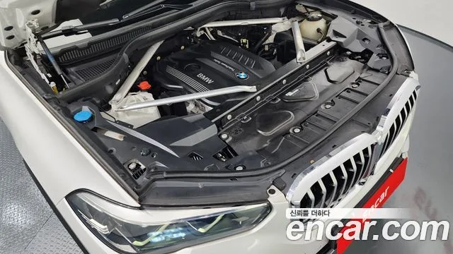 BMW X5 (G05)