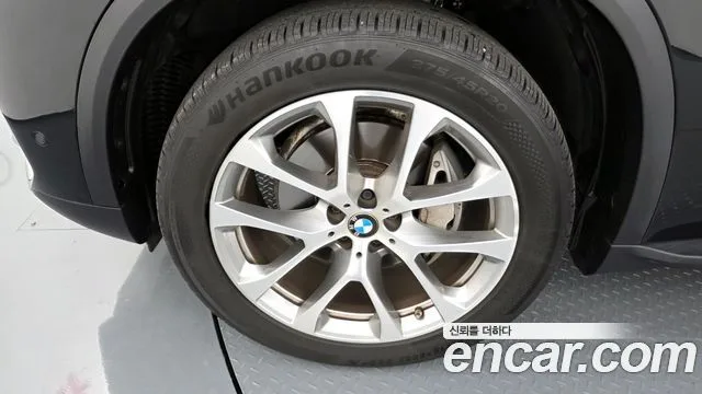 BMW X5 (G05)