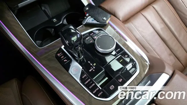 BMW X5 (G05)
