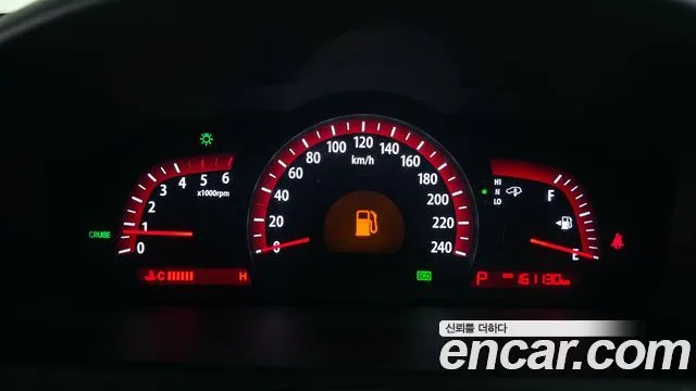 기아 모하비