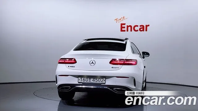 벤츠 E-클래스 W213
