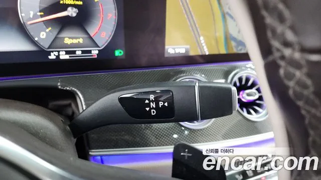 벤츠 E-클래스 W213