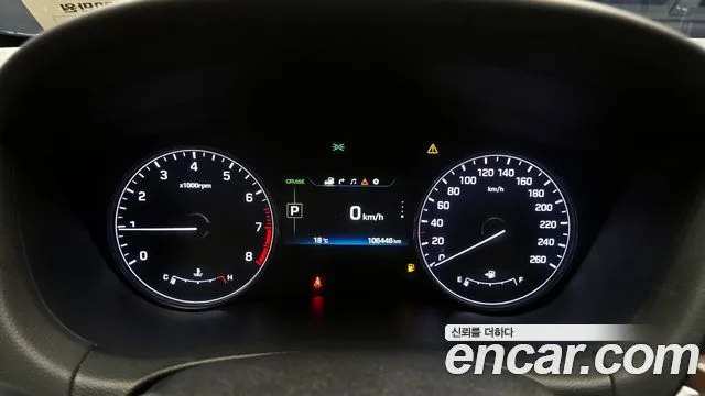 현대 제네시스 DH