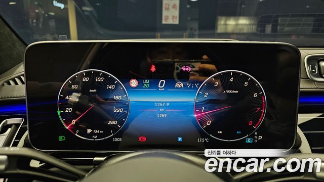 벤츠 S-클래스 W223