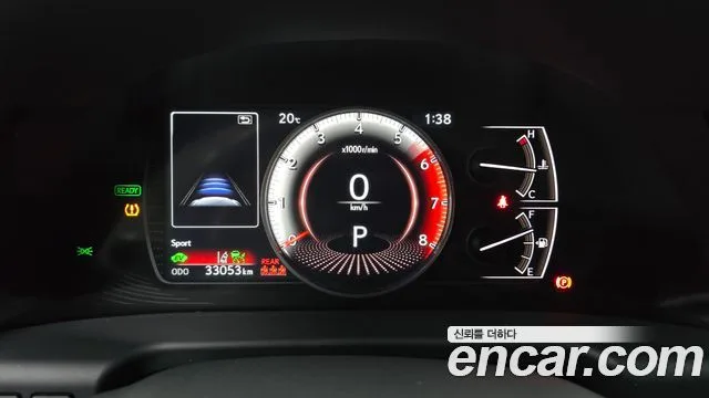 렉서스 ES300h 7세대
