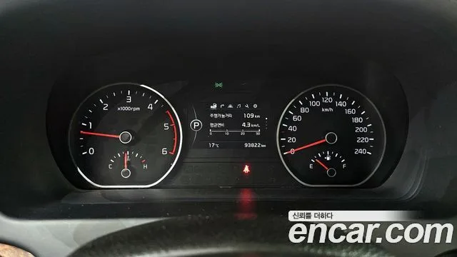기아 더 뉴 모하비