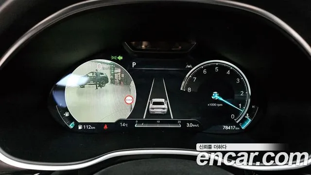 제네시스 G80 (RG3)