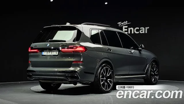 BMW X7 (G07)