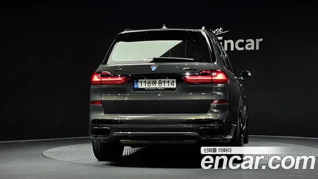 BMW X7 (G07)
