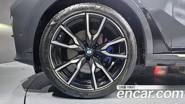 BMW X7 (G07)