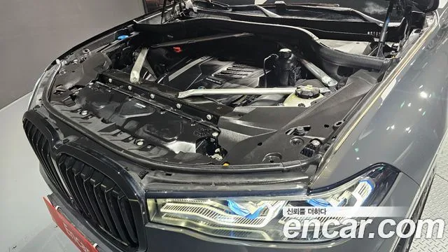 BMW X7 (G07)