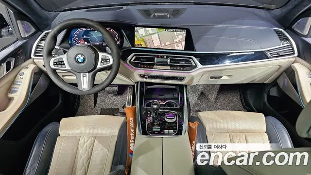 BMW X7 (G07)