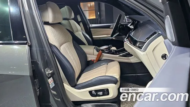 BMW X7 (G07)