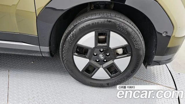 현대 싼타페 (MX5)