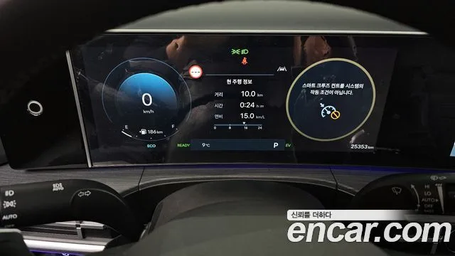 현대 싼타페 (MX5)