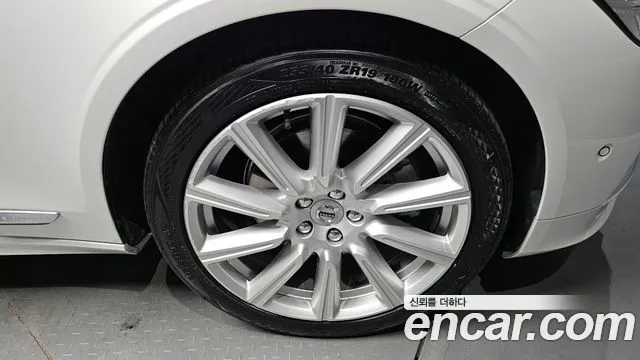볼보 S90