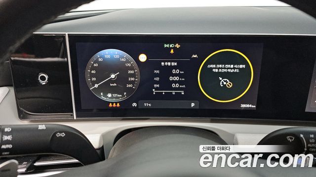 현대 더 뉴 투싼 (NX4)